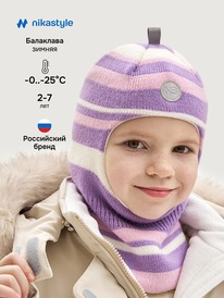 ����� �� 30.01 NIKASTYLE ��������� 10�15225 10�15225 ������/������-�������