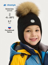 ����� �� 30.01 NIKASTYLE ��������� 10�15325 10�15325 ������