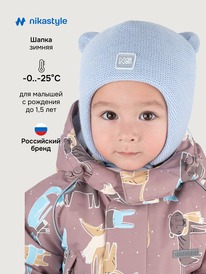 ����� �� 30.01 NIKASTYLE ����� 11�15125 11�15125 ��������