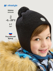 ����� �� 30.01 NIKASTYLE ����� 11�15425 11�15425 ������