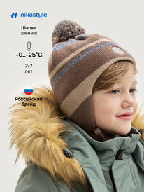 ����� �� 30.01 NIKASTYLE ����� 11�15425 11�15425 ����/����-�������