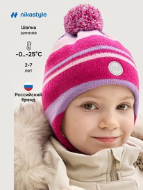 ����� �� 30.01 NIKASTYLE ����� 11�15425 11�15425 �����/������