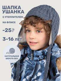 ����� �� 30.01 NIKASTYLE ����� 11�15925 11�15925 ����-�������