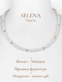 91003267 ����� Selena Pearls