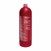      Kapous GlyoxySleek Hair Mask 1000 