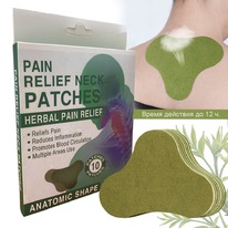 �������� �������������� ��� ������� ��� � ���������� ������, ����� 10 ��.