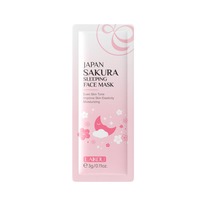 ������ ����������� ����� ��� ���� � ������� LAIKOU Sakura Sleeping Face Mask, 3 