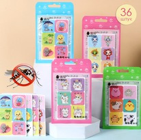 �������� �� ������� � ����� � ���������, ����� 36 ��.