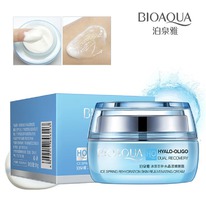 ������������ ���� � ���������� Hualo-Oligo ������� ���������� Bioaqua, 50 ��.