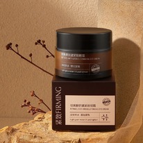 ���� ��� ���� ������ ������ � ��������� Hankey Retinol Stroking Anti-wrinkle Ess