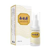 ����� �� ���� ����������������� Xishiting, 30 ��.