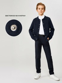 Acoola ����� (��������) ������� ��� ��������� Sergio 20110370006 �����-�����