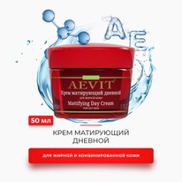 AEVIT BY LIBREDERM ���� ���������� ������� 50 ��