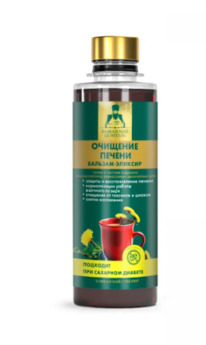 �������-������� ��������� ������ ������� 275 ��, ����������� ���������