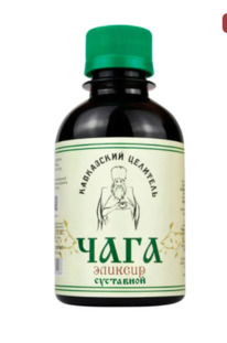 ������� ��������� � �����, �������, 200 ��, 