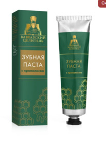 ����� ������ � ����������, ��������, 50 ��, 