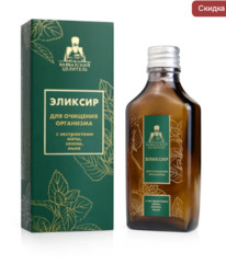 ������� ��� �������� ���������, ������, 50 ��, 