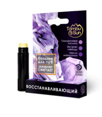 ������� ��� ��� �����������������, �������, 5 ��, 