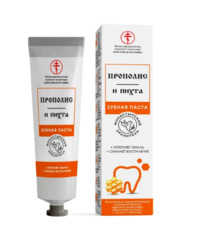 ������ ����� ��������� � �����, ���� ����������� 50 ��, �����-���