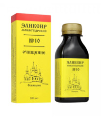 ������� ������������ �10, ��������, �������, 100 ��, 