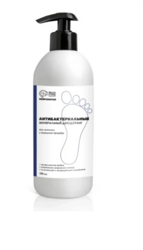 ����������, ����������� ���������� 