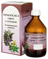 ���������� ����� � �������� 5� �30 ���.