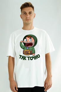 �������� Kivviwear 1001/10 �����/�����