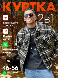 MTFORCE ������ ������� ��������� � ������ ������� ������������ ������� ����� 585