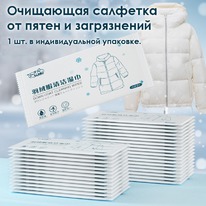 �������� ��������� ��� ������ � ��������� �� ����� � �����������, 1 ��. � ������