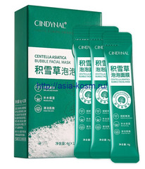 ��������� ����������� ����������� ����� Cindynal � ���������� �������� ���������