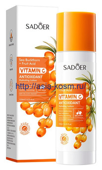 ���������������, �������������� ������ Sadoer � ���������� ��������(49728)