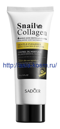 �������������� ������������ ����� Sadoer � ������� ������(09654)