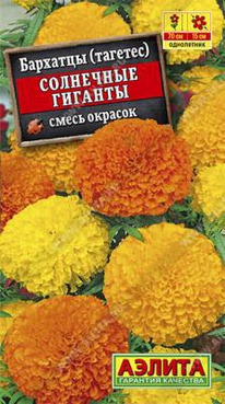 �������� ��������� �������, ����� ������������