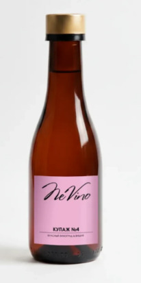 ����� �4 ������� �������� & �����, ������, 200 ��, NeVino