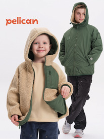 Pelican ������������ �������� ��� ��������� BZIM3320 ����