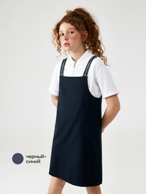 24.03 Acoola ������� ������� ��� ������� Peace 20240240007 ������-�����