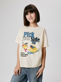 Acoola �������� ������� ��� ������� Kampala 20240510046 ����