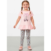 Youlala �������� 7063100314 7063100314