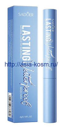 ���������� ����������� ���� Sadoer (9099)