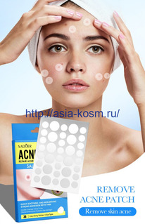 ����� Sadoer ��� ���������� ���� ���� �� ������(09630)