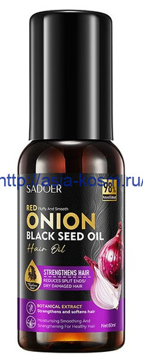 ������� ����� ��� ����� Sadoer � ����������� ����� ������� ����� � ����-��������