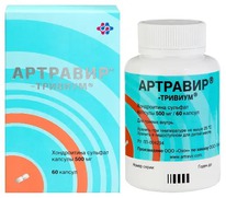 ��������-������� 500�� �60 ����.