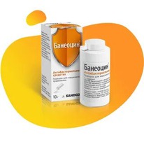 �������� 10� ������� �/�����. ����.