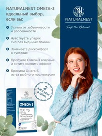 ����������� �����-3 1200 �30 ����.