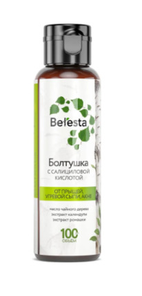 �������� � ����������� ��������, �������, 100 ��, �Beresta�