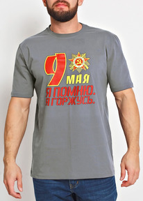 22.03  ��� �������� ������� ��� 600311��/26� � �����