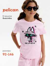 24.03 Pelican �������� ��� ������� GFT3389/3 ������-�������