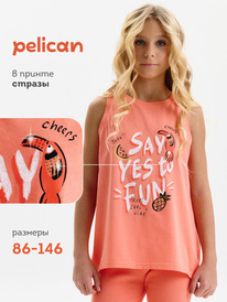 24.03 Pelican ����� ��� ������� GFVV3390 ����������