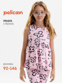 24.03 Pelican ����� ��� ������� GFVV3389/1U ������-�������