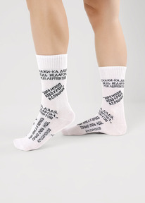 22.04 Clever ����� ������� CLE �15809 20-22,22 �����